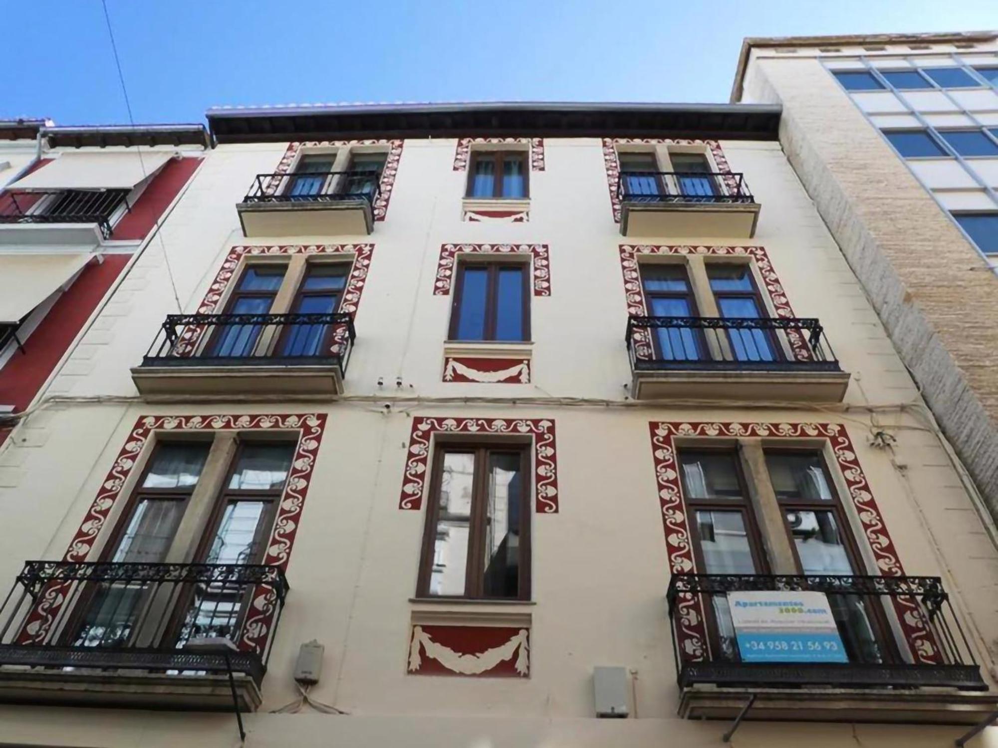 Apartamentos Royal Urban 格拉纳达 外观 照片